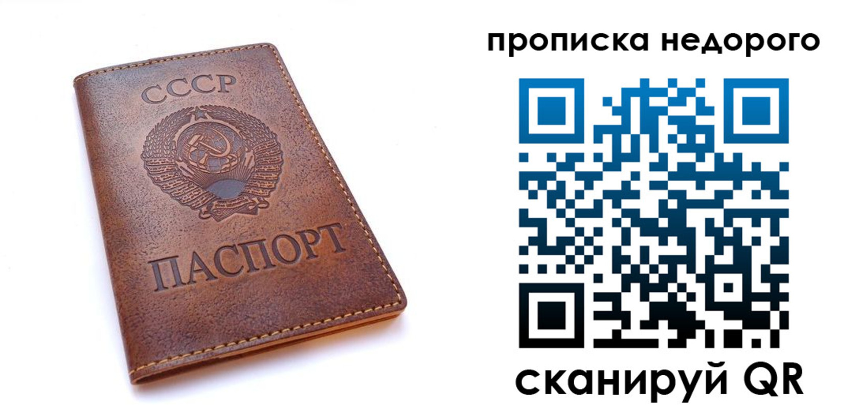 форма 3 в Кувандыке